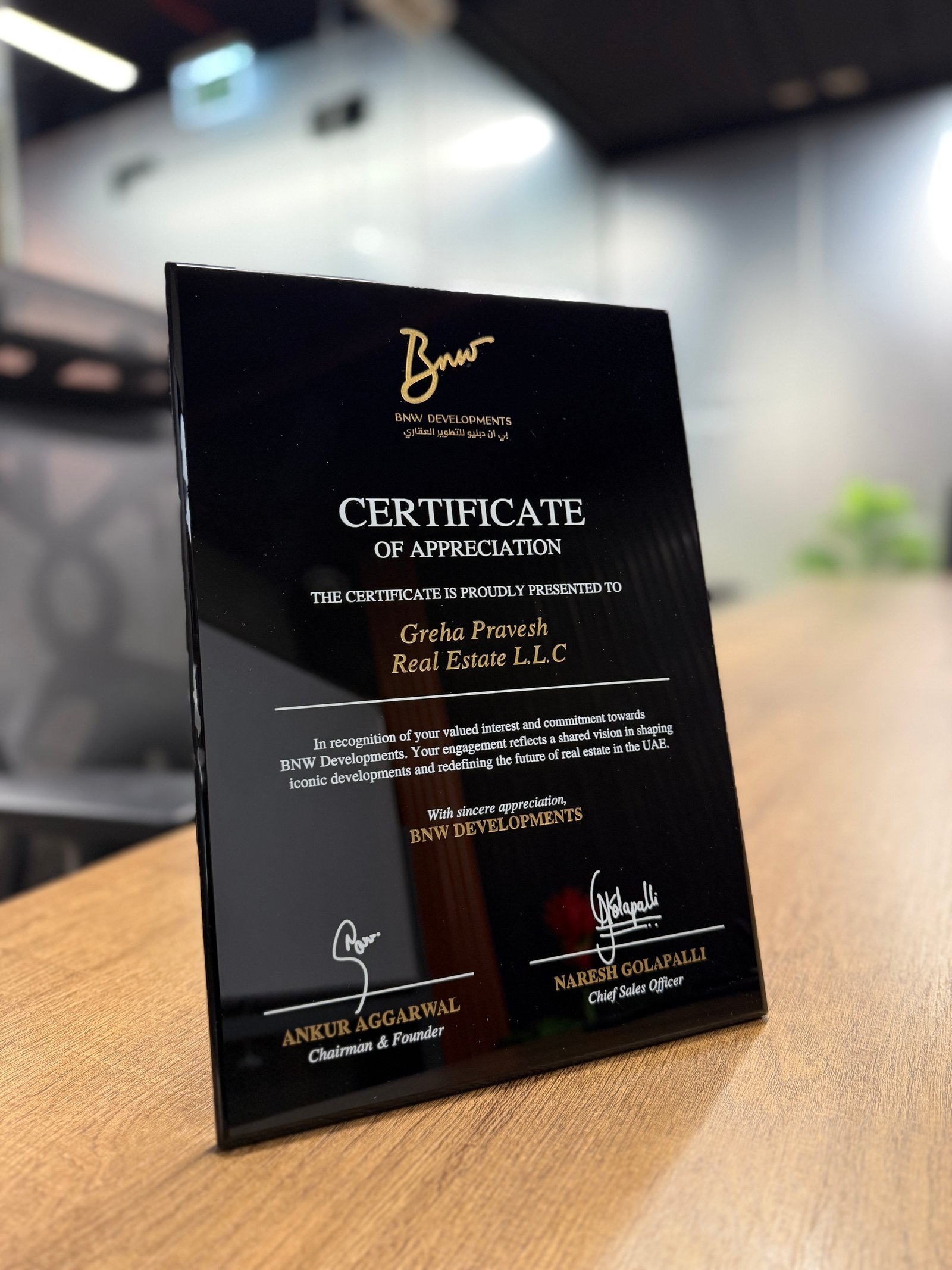 Best Real Estate Agency Award